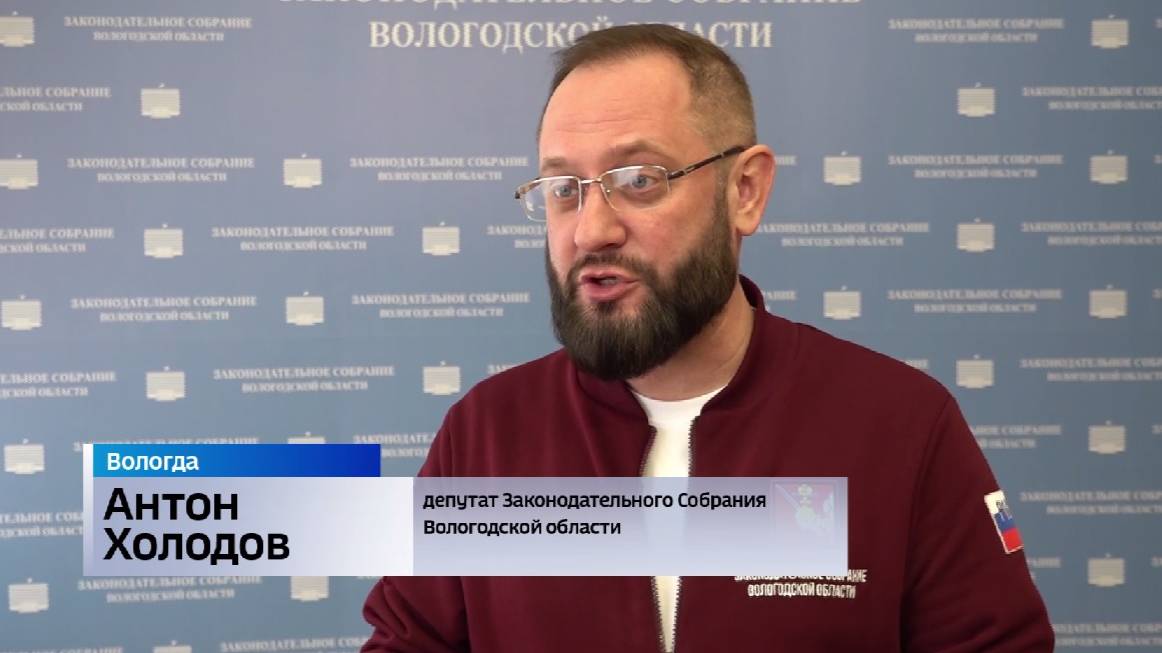 Институт наставничества появится на муниципальной службе в Вологодской области