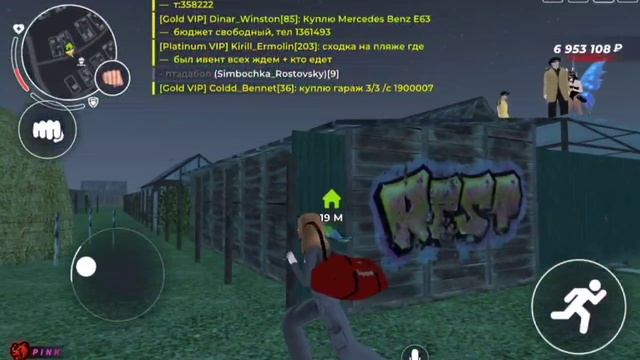VID_20250708_055740_501
