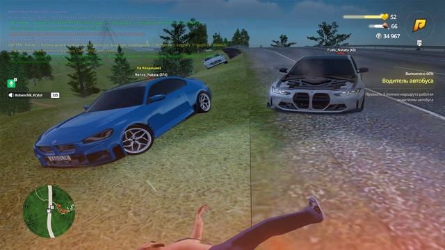Grand Theft Auto  San Andreas 2025.07.08 - 22.30.52.05.DVR - Trim