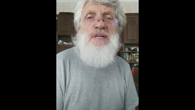 Отец мой Небесный_.