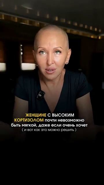 Дорогая, Решение в Описании