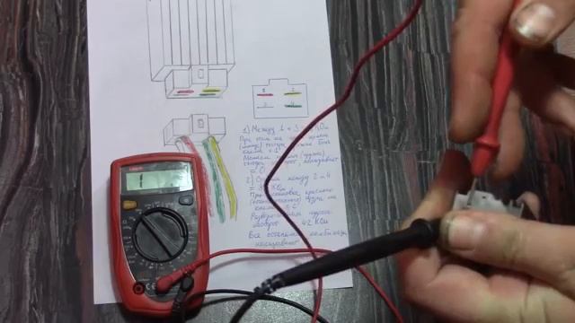 Как проверить реле зарядки- регулятор напряжения