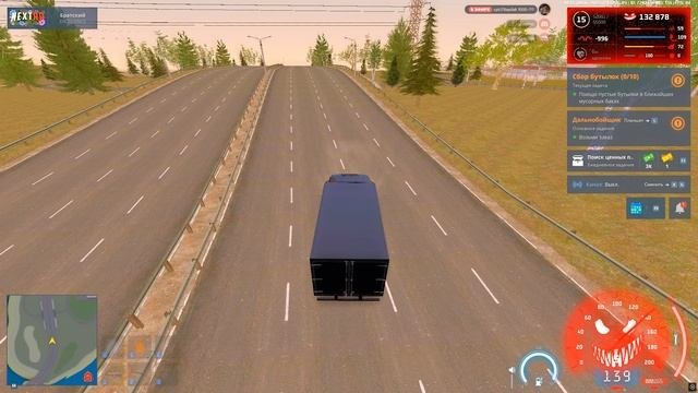 вот так у нас работают фраки..