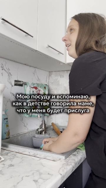 Хочешь получить товары нашего бренда бесплатно? Читай в описании