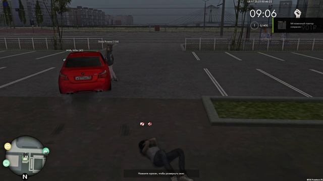 Grand Theft Auto  San Andreas 2025.07.08 - 00.46.26.05.DVR