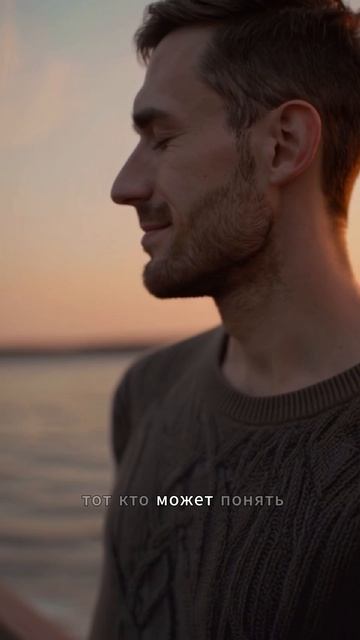 Никто не придёт. Ты — и есть тот, кого ты ждал.