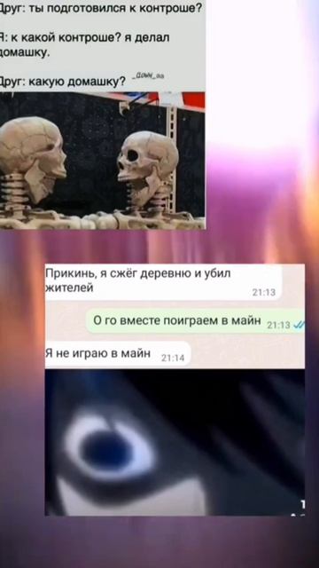 У кого жиза?
