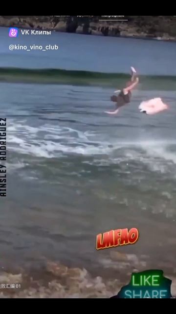 Безумие??😬😬😬