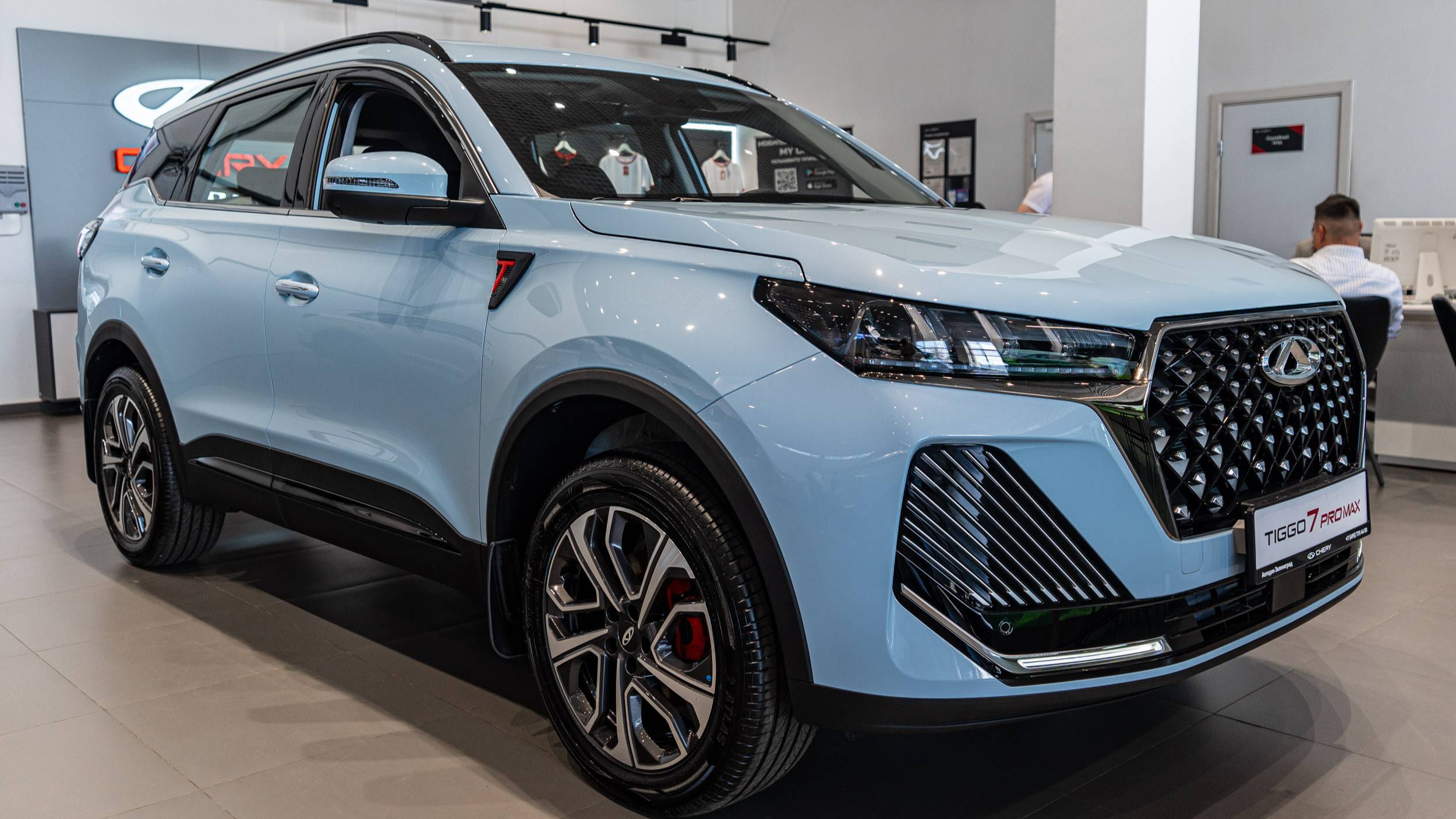 CHERY TIGGO 7 PRO MAX (Prime) Небесно-голубой
