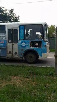 маршрут 15 Курган