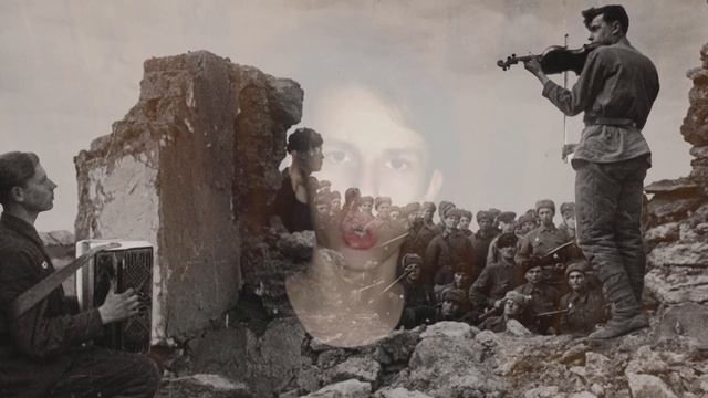 «Цена Победы»
