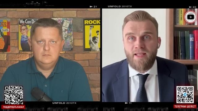 ФОРМУЛА МИРА, О КОТОРОЙ ВАМ НИКТО НЕ РАССКАЖЕТ!