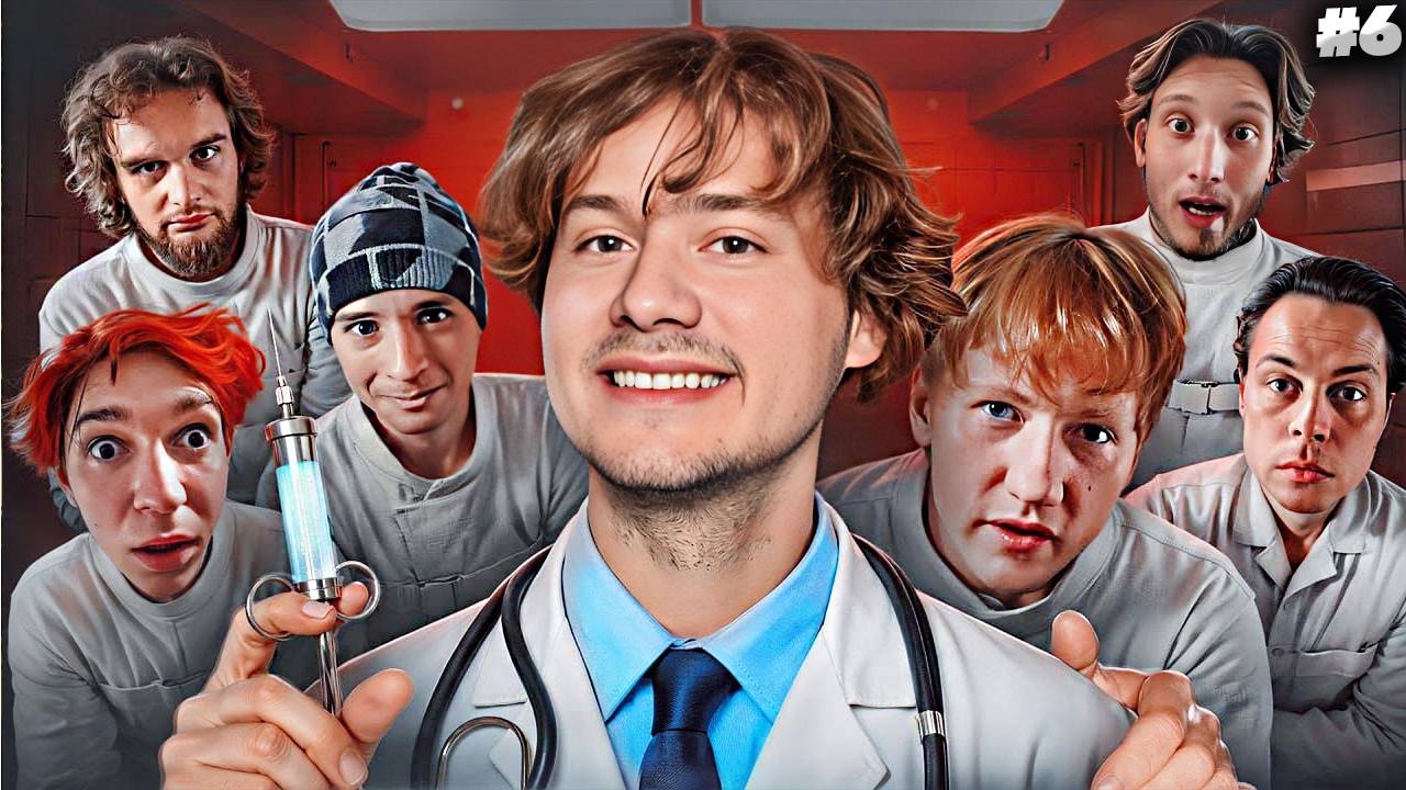 6 Комнат!Обмани Друга Чтобы Выйти!Часть 2(DK,SLAVA MARLOW,ФРАМЕТАМЕР,Кореш,Горилла,Nowkie)РЕАКЦИЯ #6