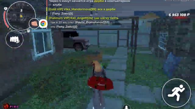 VID_20250708_061927_808