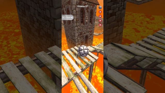 Rollance: Adventure Balls