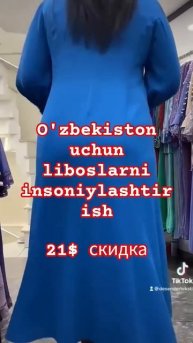 O'zbekiston uchun liboslarni insoniylashtirish #koylak #uzbekistan