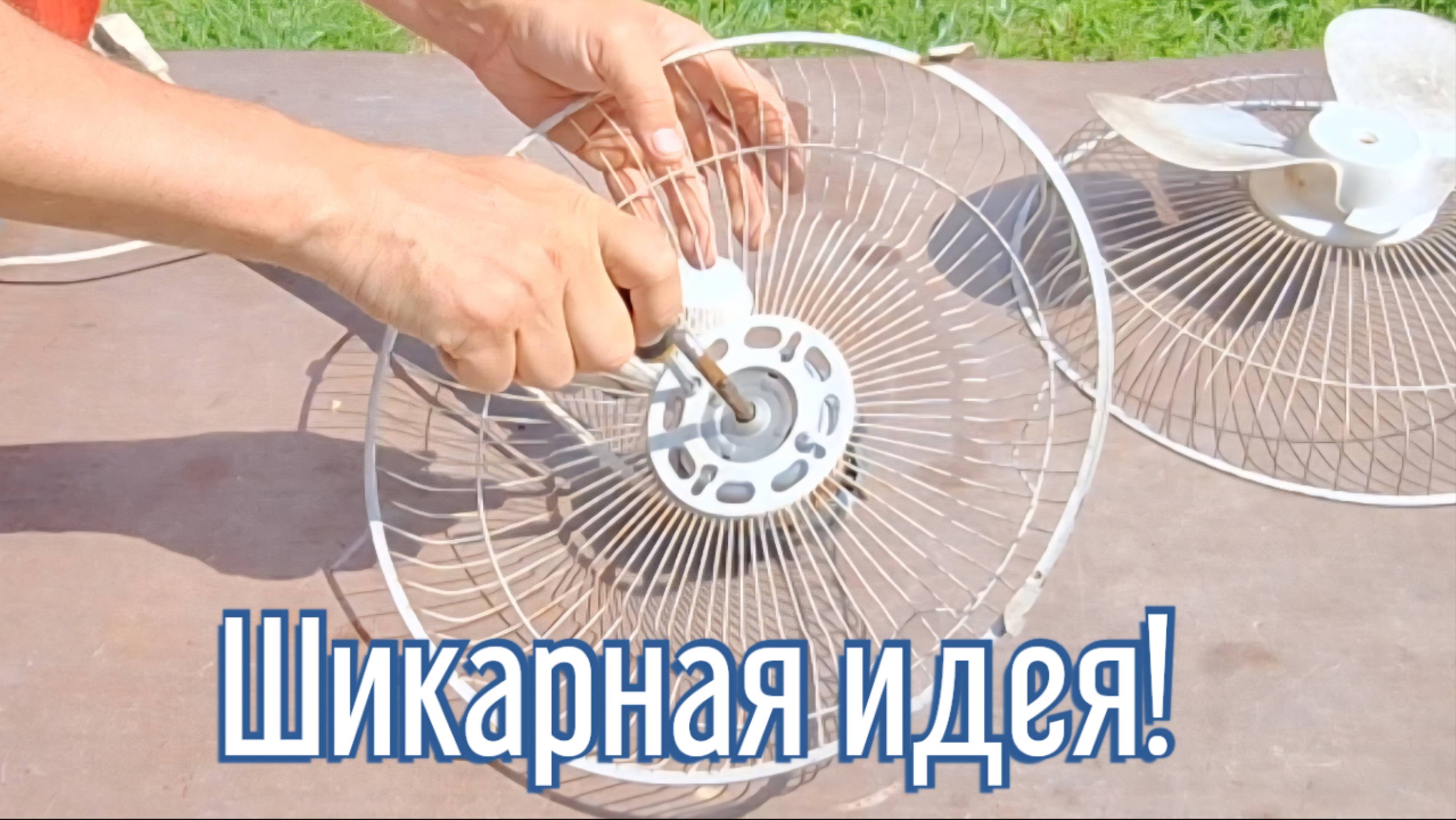 Почему я Раньше до этого не додумался, Как сделать сушилку для носков за 3 минуты!