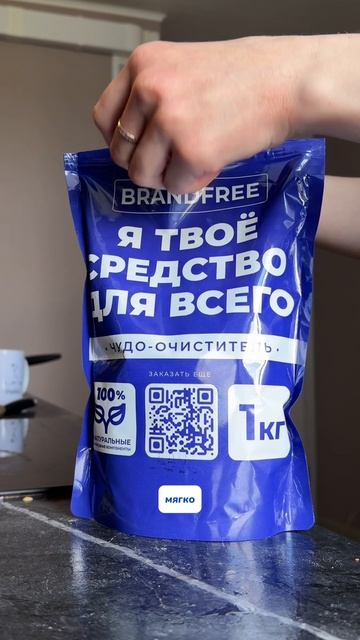 Как отмыть сковородку от нагара