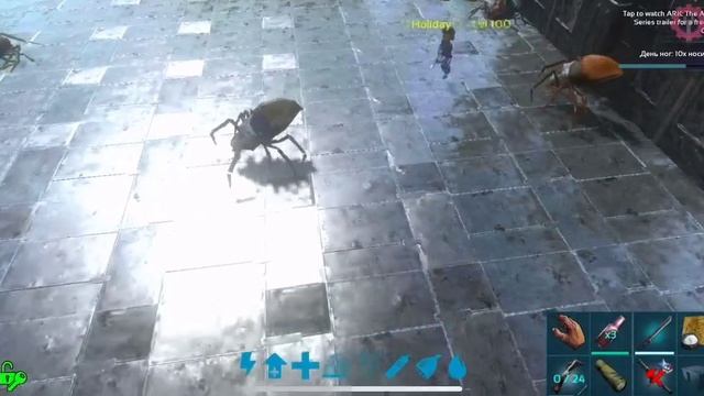 Ark mobile. С копьём на паучков) очень быстрый бой.