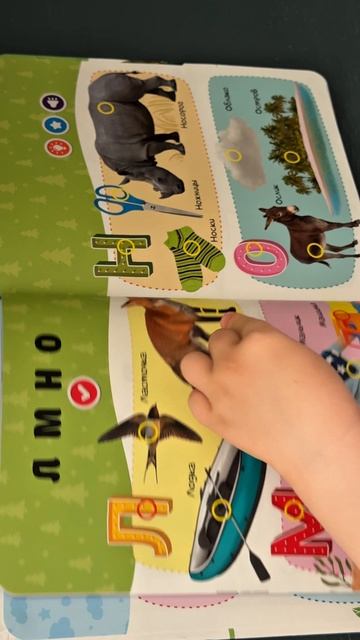 Обожать книги с 7 месяцев? Ни разу не смотреть мультики за 3 года? Да — это возможно 😜