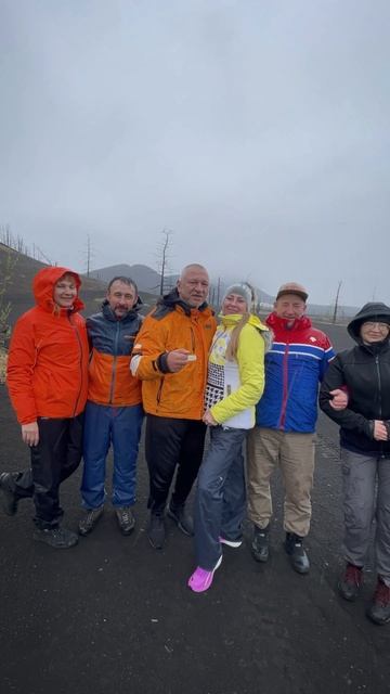 Позитивные путешественники