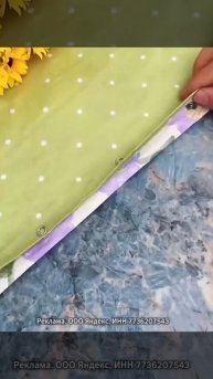 Ссылка на товар здесь: https://t.me/+DN-o8L9MWfs3MzEy