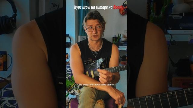 Квинтоли довольно непростые длительности, но вполне победимые. Фрагмент из урока (с табами).
