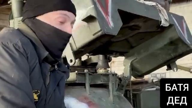 БАТЯДЕД - ПАРНИ ИЗ РЕМБАТА
