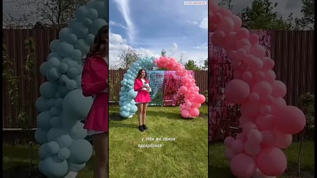 Голос малыша для гендер пати - как узнать пол ребенка. Озвучка с добавлением имен родителей.