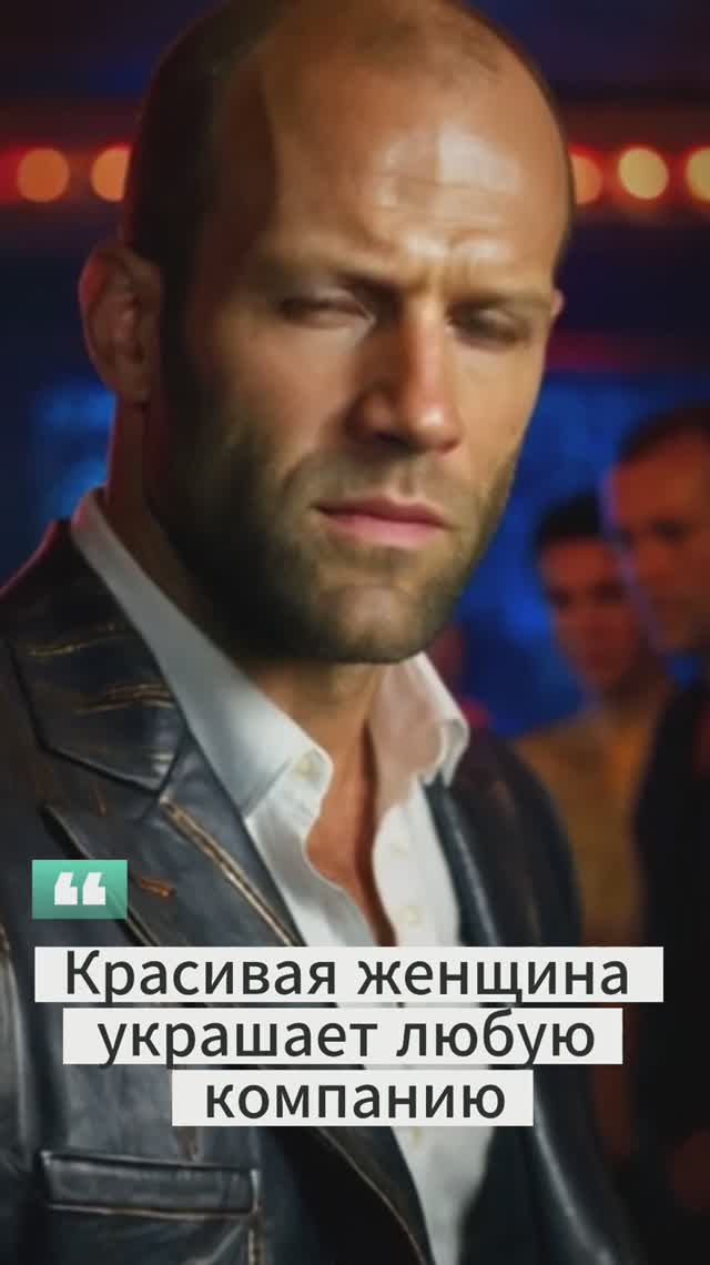 🔥 Русская женщина украшает любую компанию!