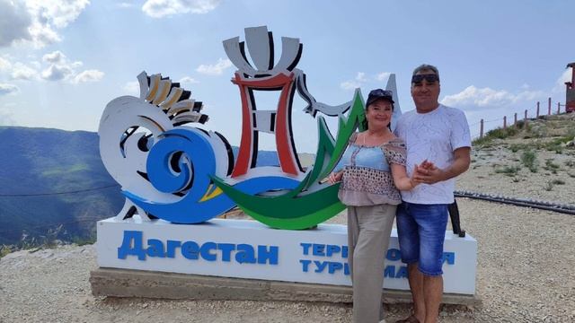 С Днём любви, семьи и нежности 08.07.25.
