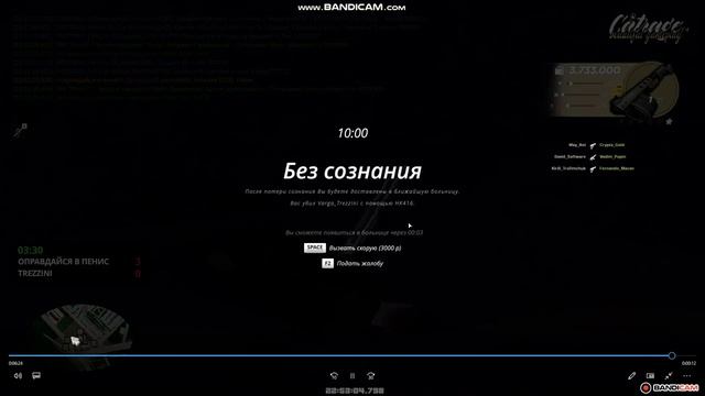 Давай опру кагтавый