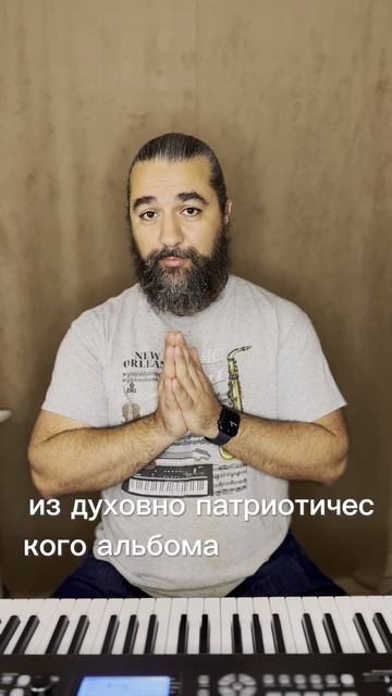 АНО Нашим Героям выиграли грант в Первом отборе музыкального контента ПФКИ
