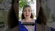 ЧТО ВЛИЯЕТ НА ОТНОШЕНИЯ МЕЖДУ МУЖЧИНОЙ И ЖЕНЩИНОЙ