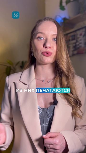 Кто придумал чеканить профили известных лиц на монетах?