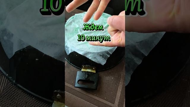 Проверим лайфхак как отмыть сковородку