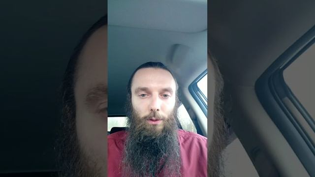О местах силы