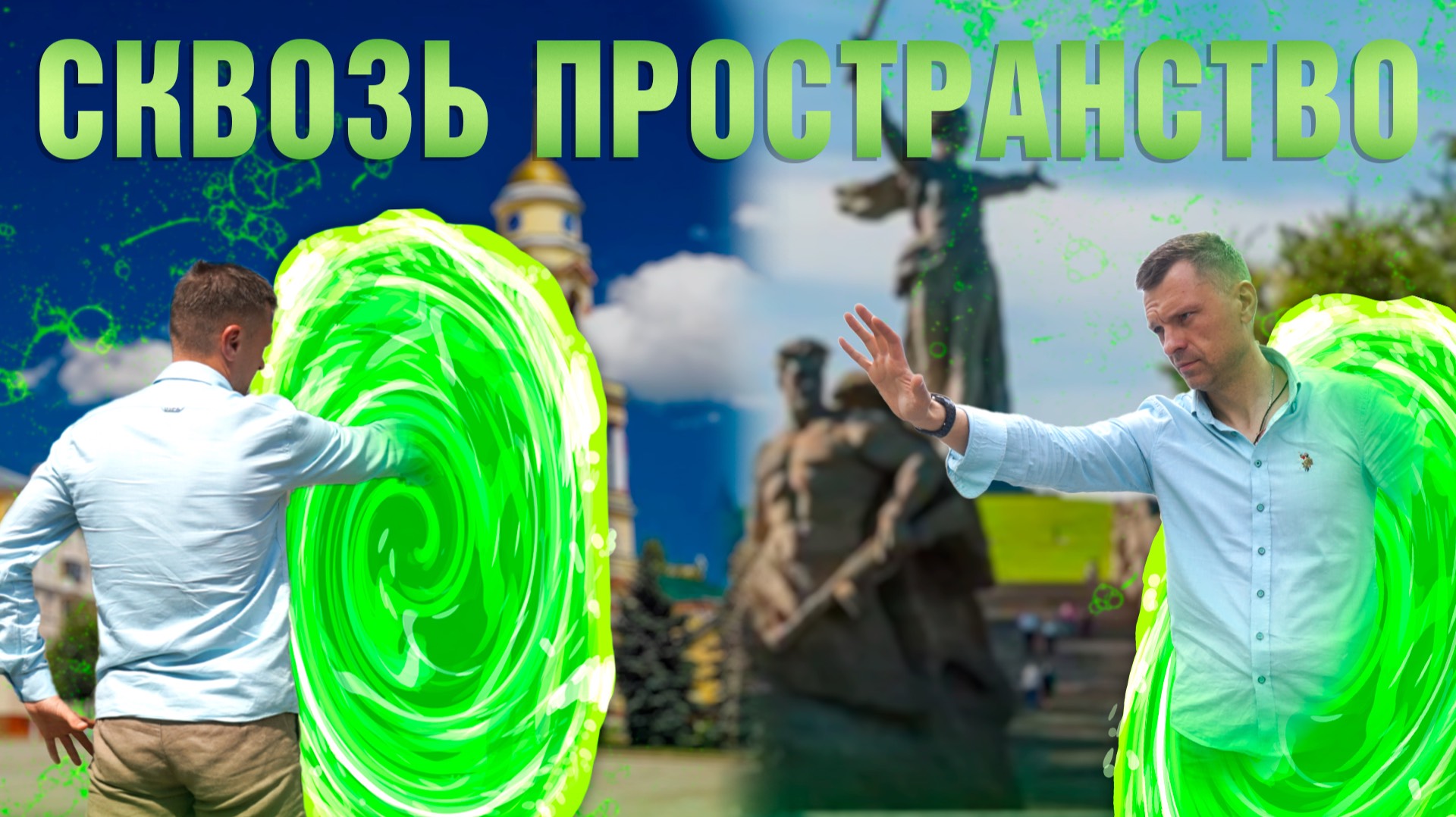 Всероссийский День Поля: Цифровое Будущее Сельского Хозяйства России 🇷🇺