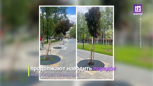 iZ НОВОСТИ КОМИ – 7 ИЮЛЯ 2025
