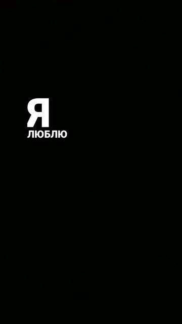 Песня "Есенин" NAVAI & MONA