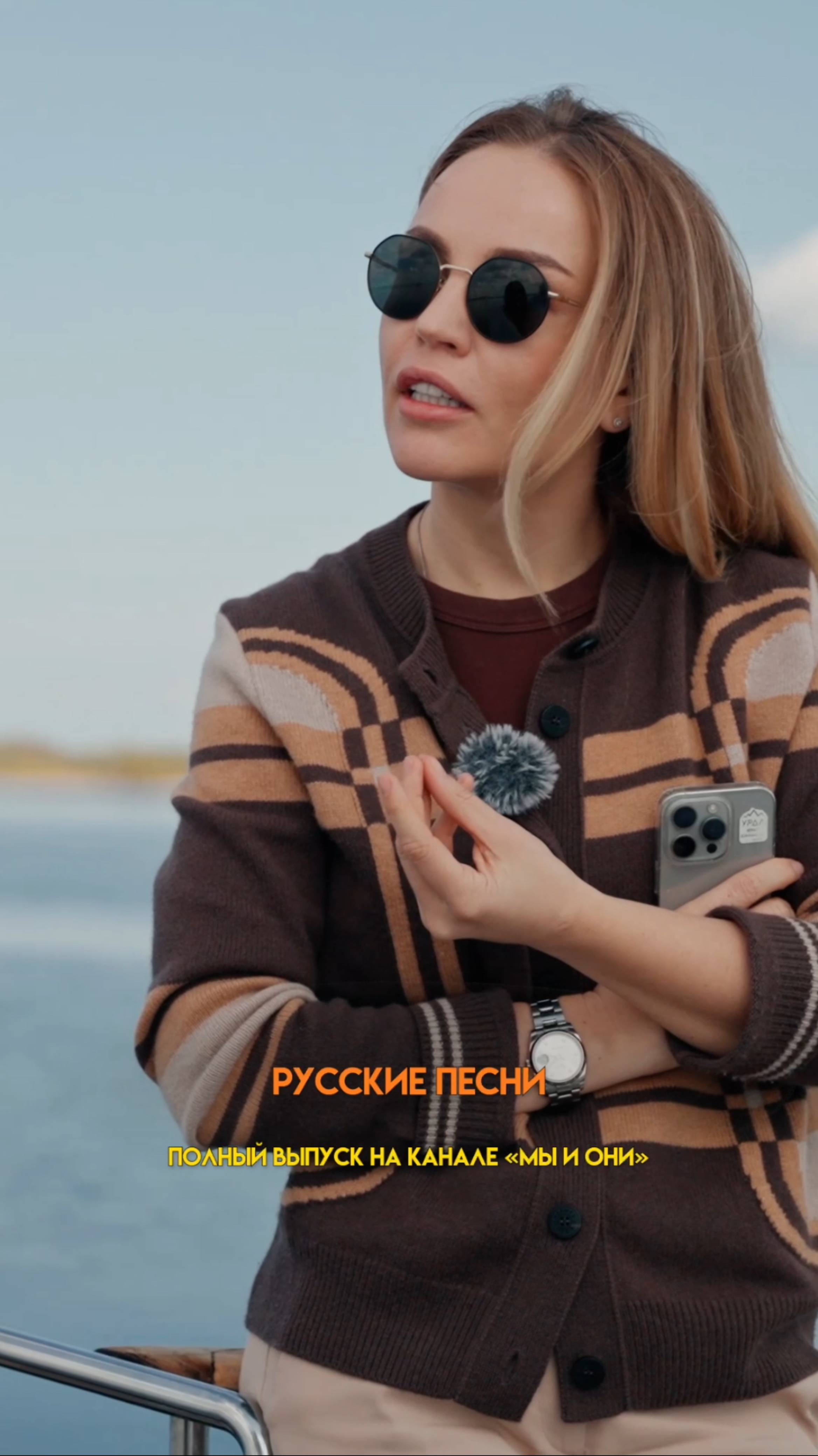 РУССКАЯ ЭМИГРАНТКА О СВОЁМ ВОЗВРАЩЕНИИ В РОССИЮ #мыиони #марияшахова #россия #бельгия