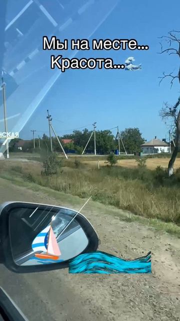 Ирина 89189542292, агент по недвижимости Каневской район Краснодарский край