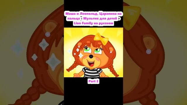 Проект улыбка