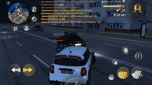 1751973909593