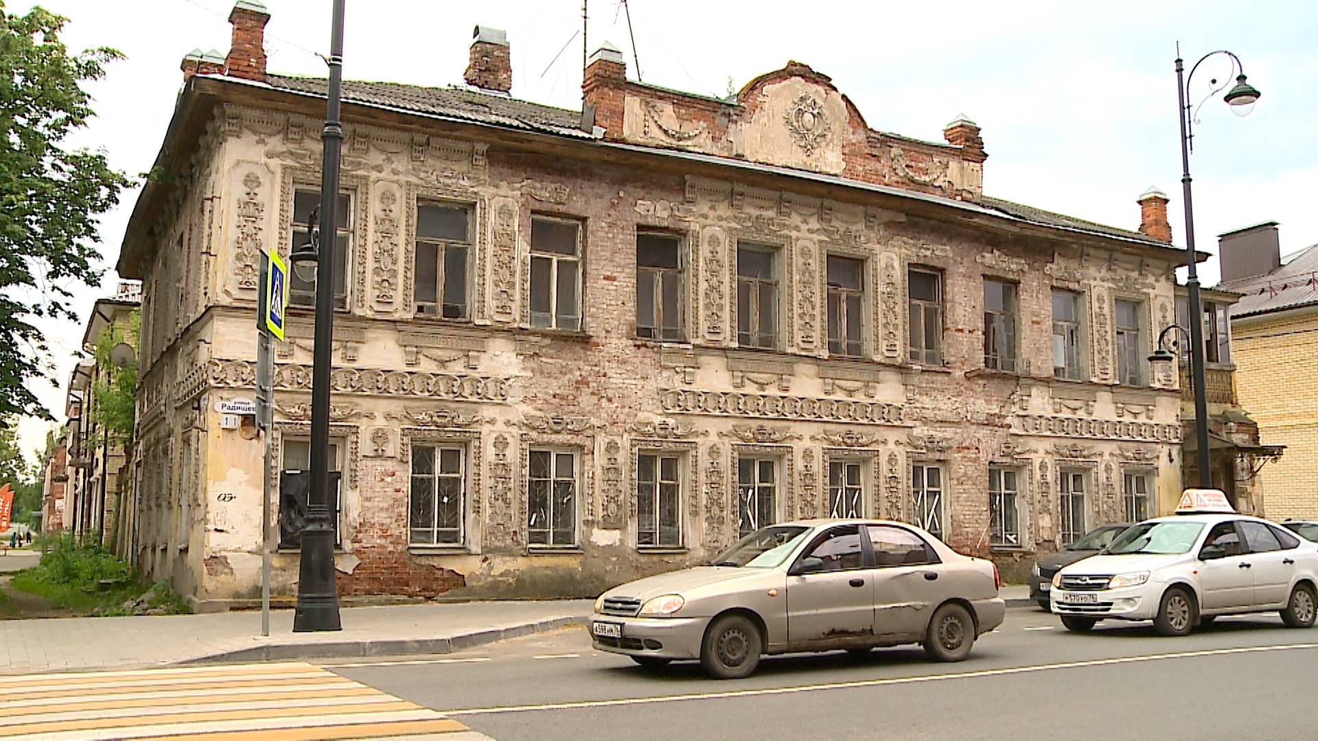 (Рыбинск-40) СУДЬБА СТАРИННЫХ ЗДАНИЙ