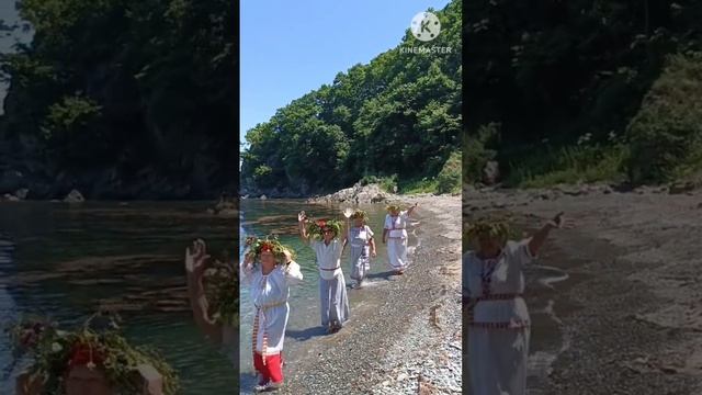"День Ивана Купала в Находкинском филиале"