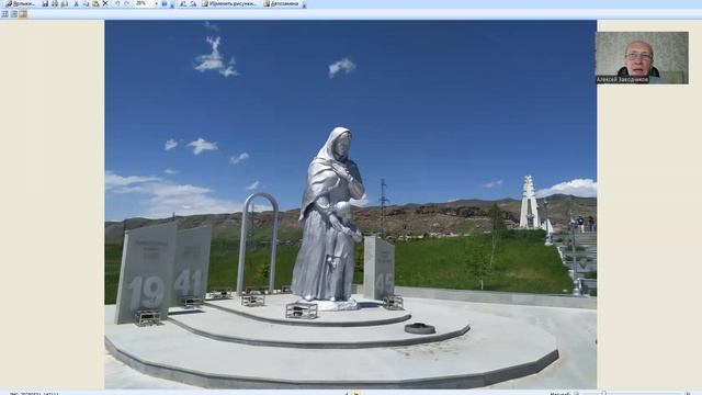 Путешествие на Кавказ