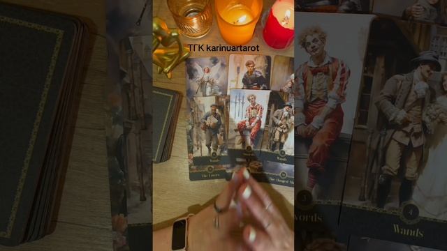 Почему он замолчал?