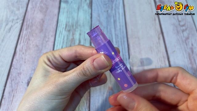 340649 Бальзам для губ LUKKY Jelly balm Черничный десерт