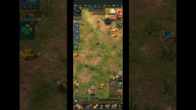 8.07.25 Ant Legion